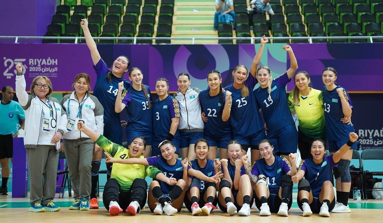 Женская сборная Казахстана по гандболу обыграла Узбекистан на Исламских играх