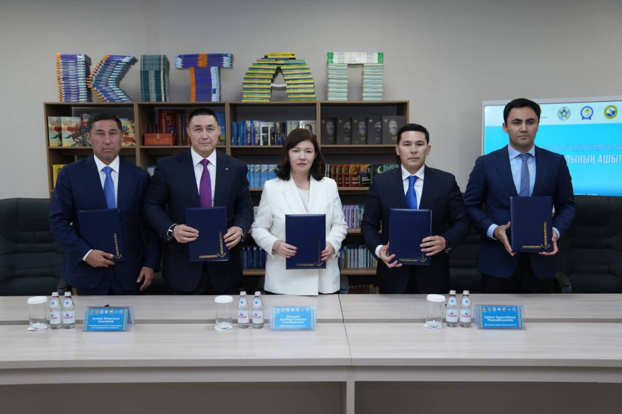 Фото МТС РК Фото МТС РК