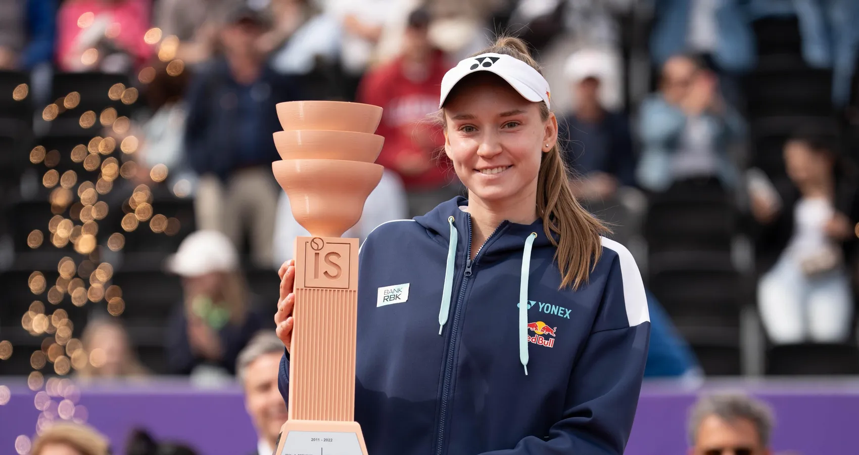 Елена Рыбакина Елена Рыбакина