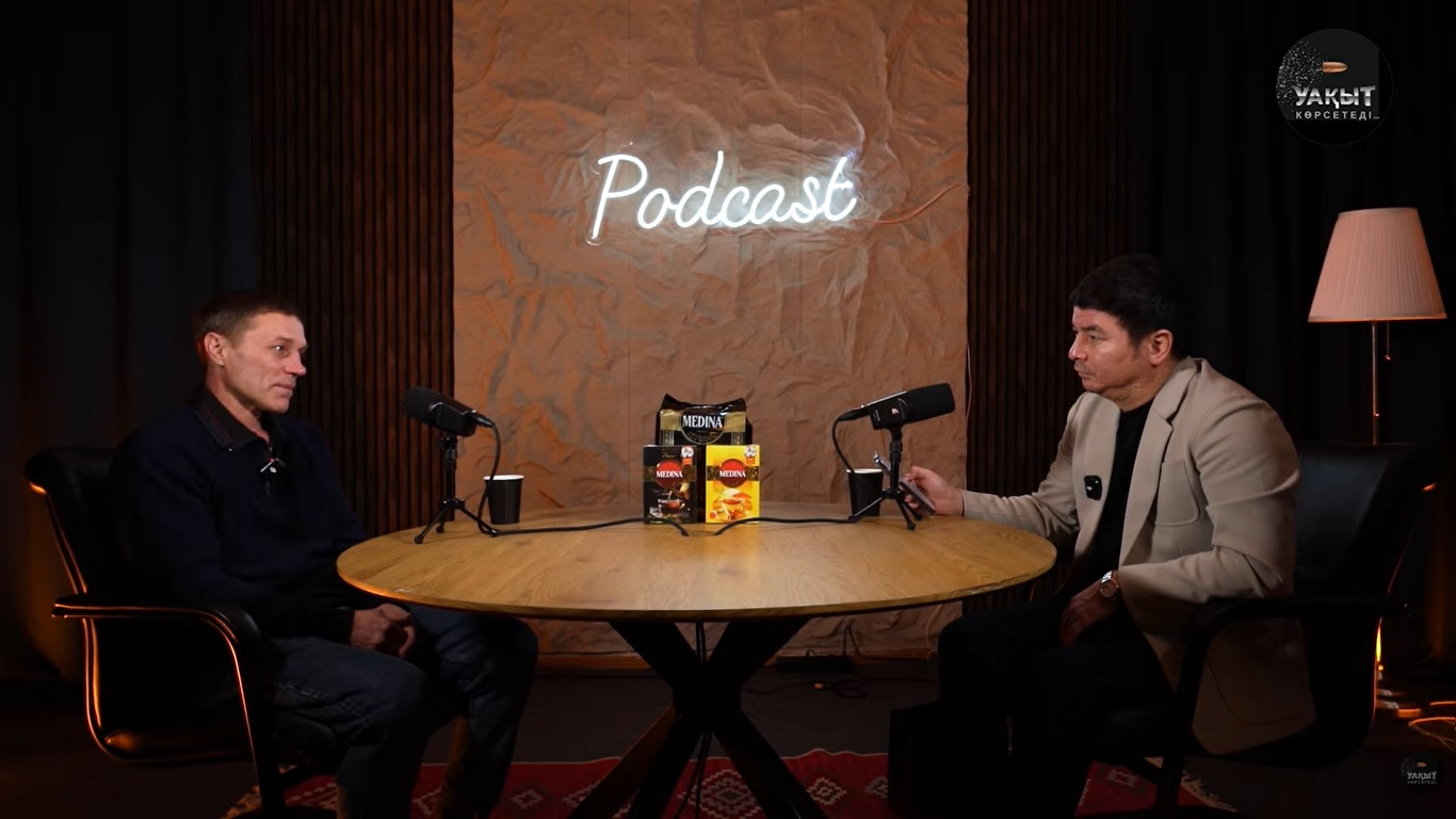 Скриншот Скриншот