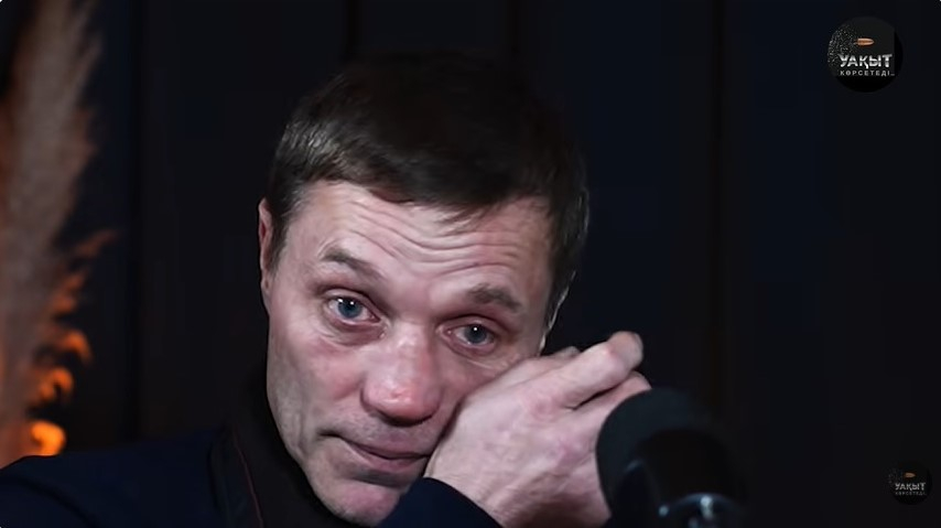 Скриншот Скриншот