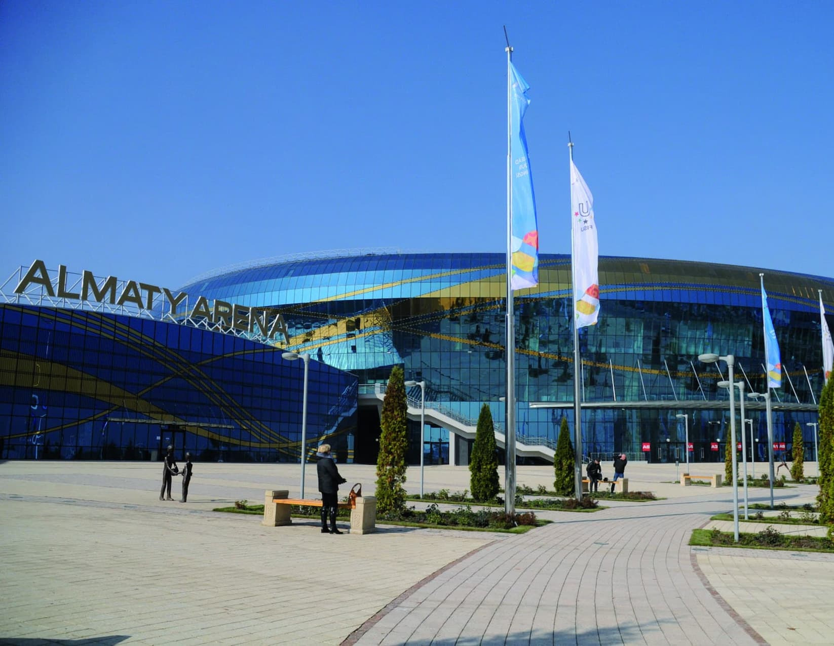 meteor-almaty