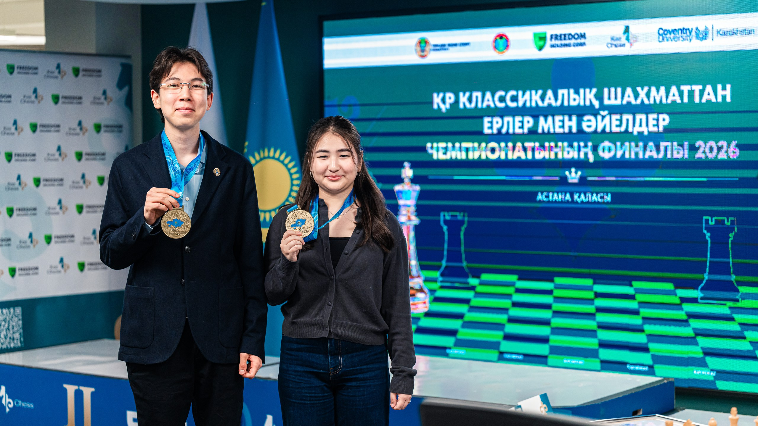 КФШ/Руслан Мазунин