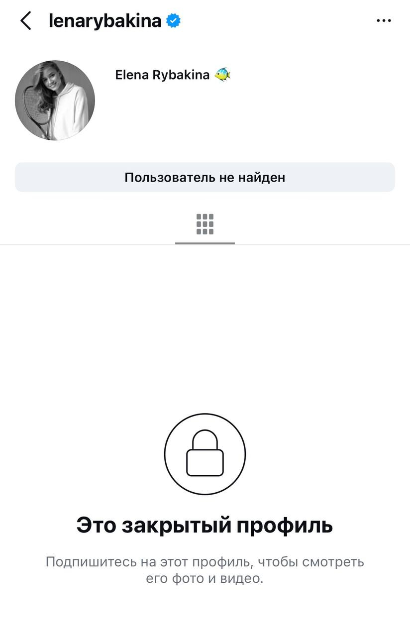 Скриншот