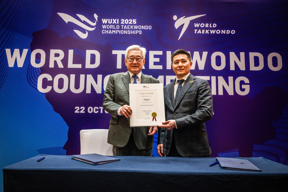 World Taekwando
