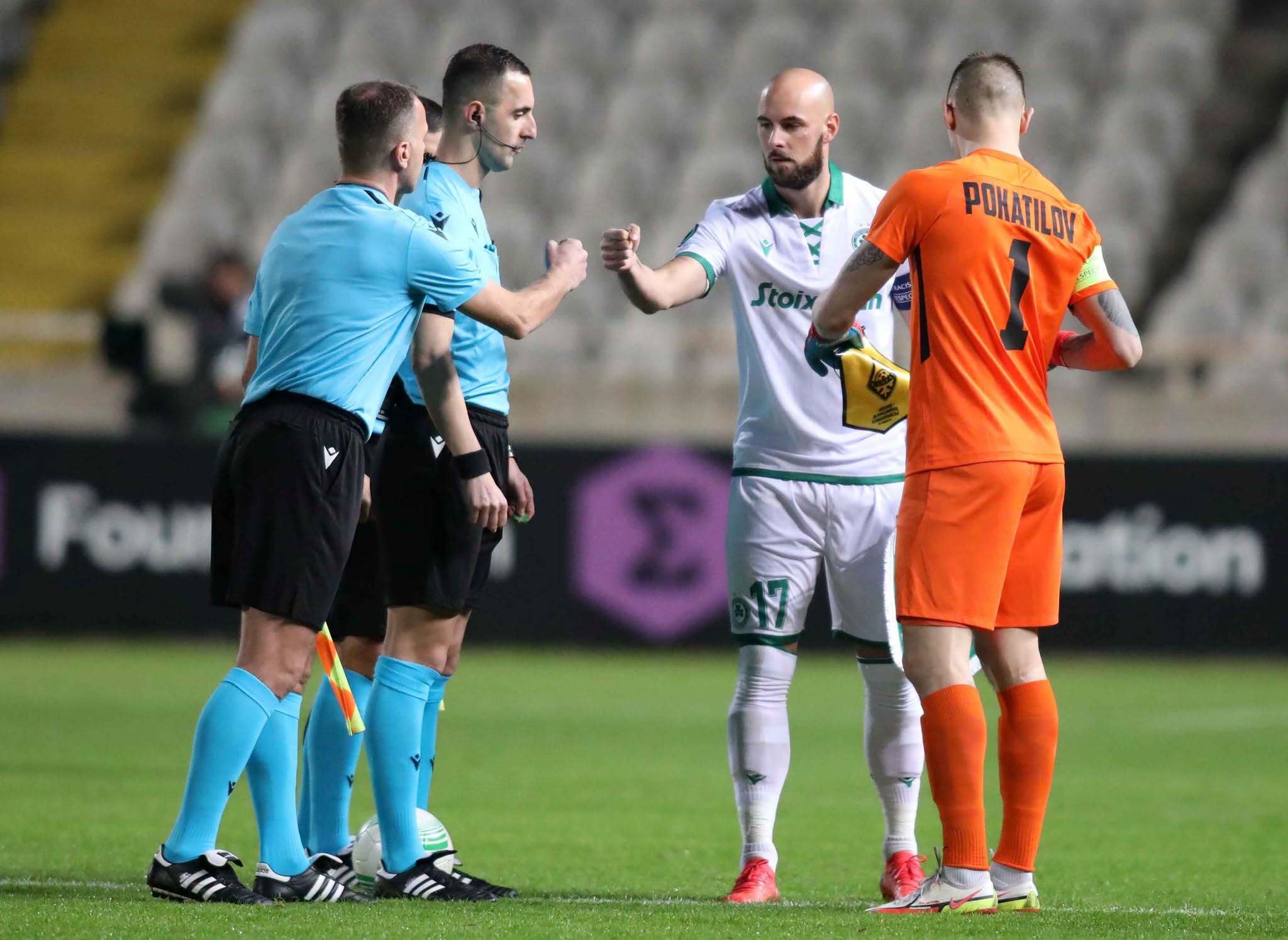 FC Omonia