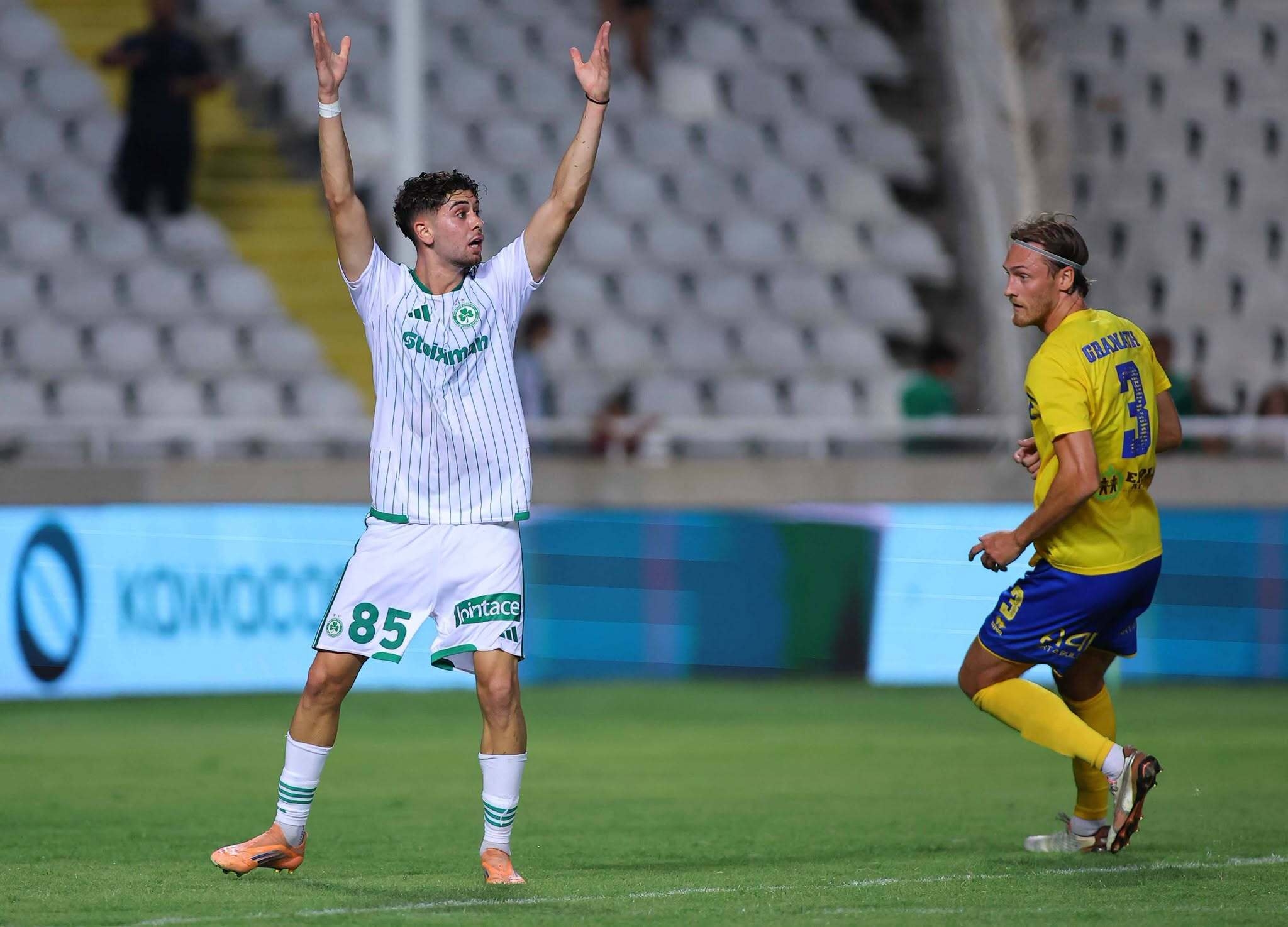 FC Omonia