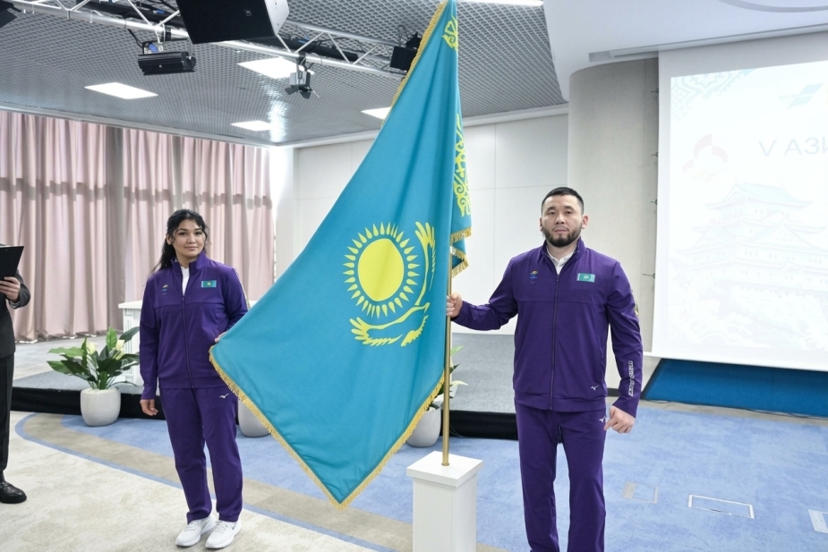 Министерство туризма и спорта РК