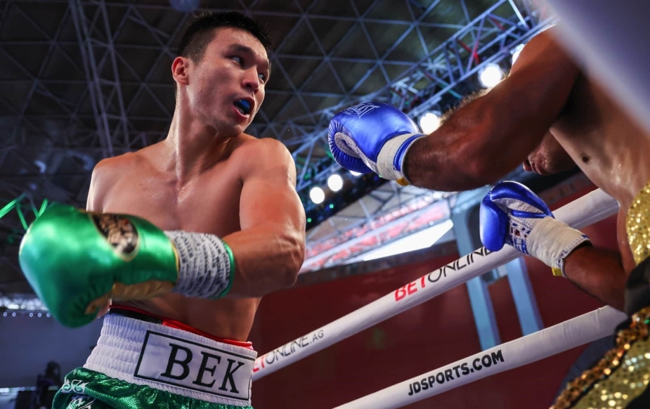 Matchroom Boxing